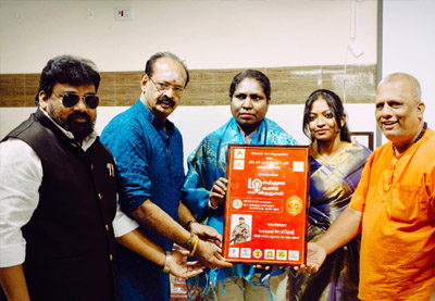 Tiruvannamalai Adheenam Shri Shri karunanidhi swamikal