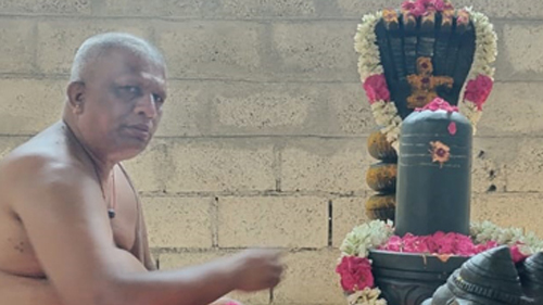 Gurupurnima